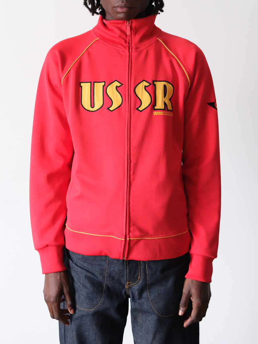 2000s USSR Track Jacket