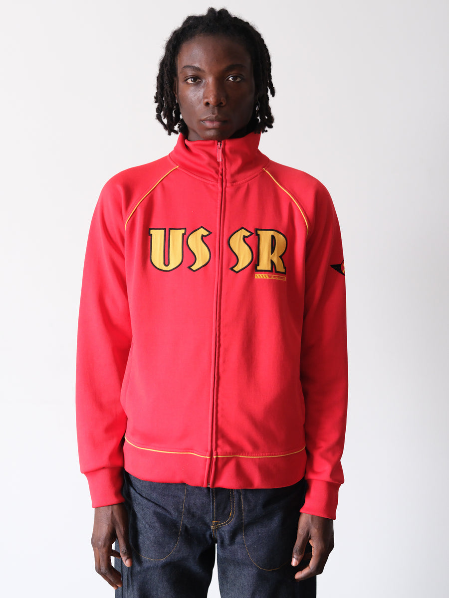 2000s USSR Track Jacket