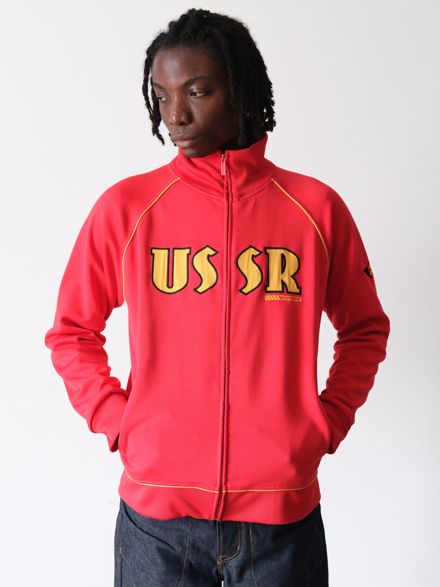 2000s USSR Track Jacket