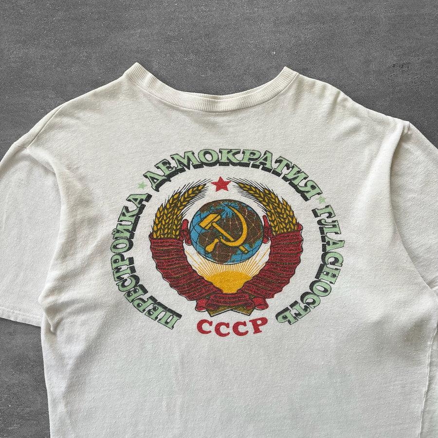 1970s CCCP Boxy Tee